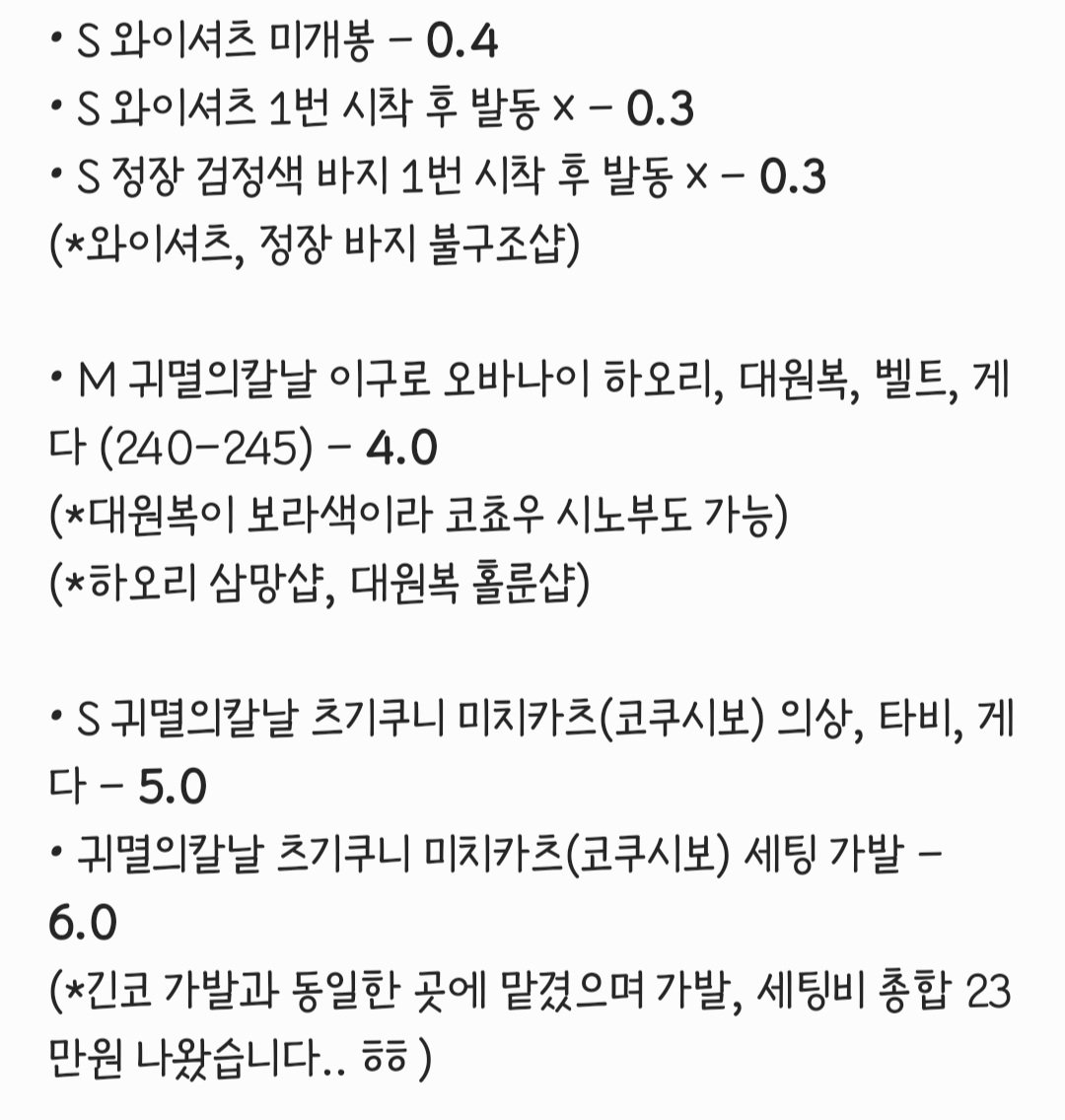 ๊ณ ๋ฑ์ด์ ์ฅ๐ tweet media