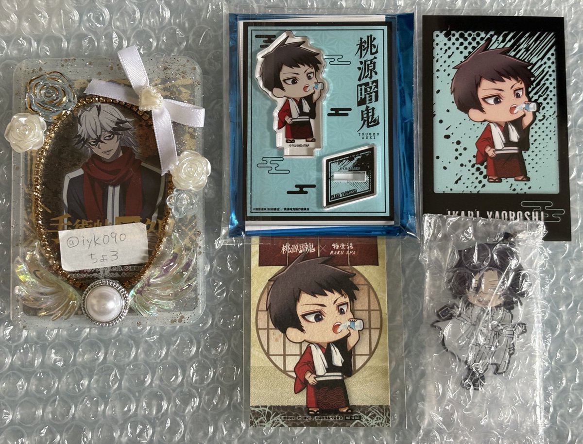 ちょろ@固定必読 tweet media