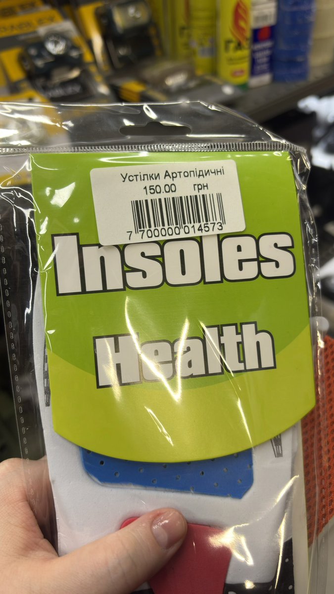 Мезозойний креокласт tweet media