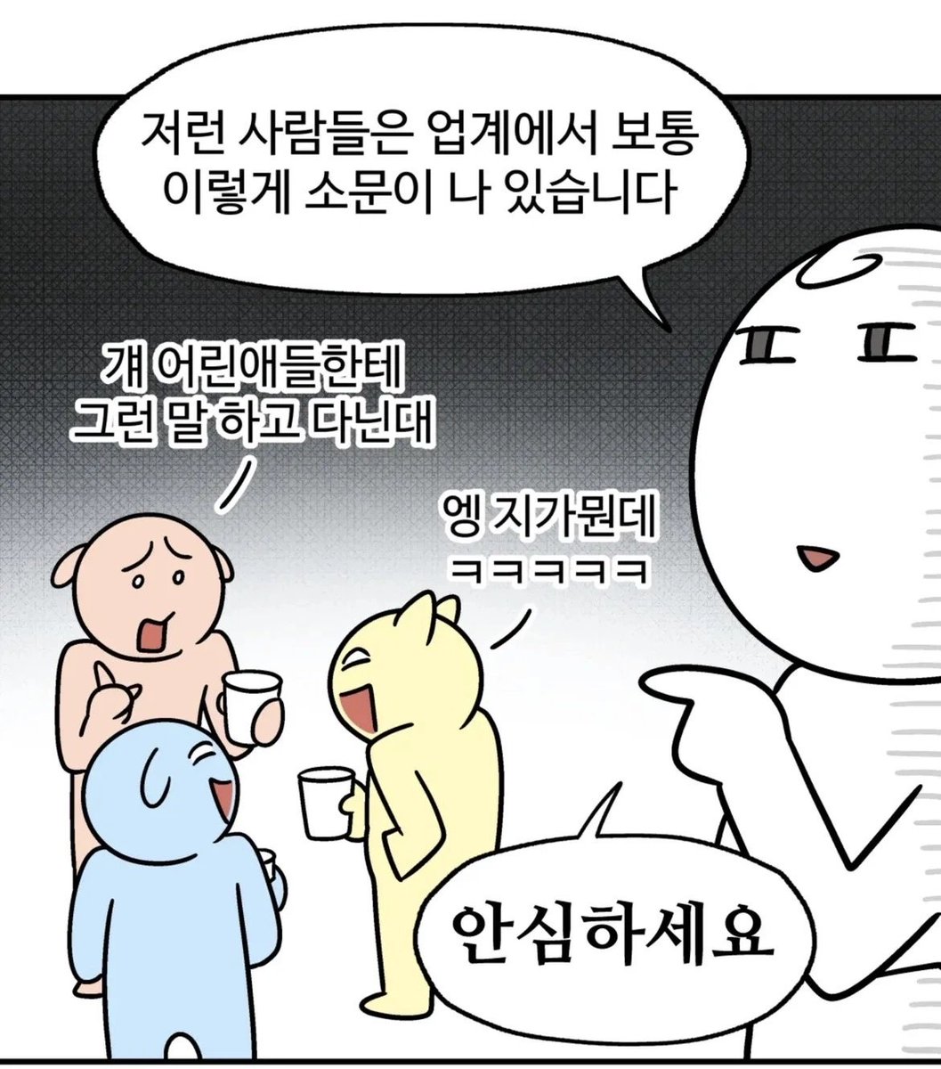 짤주워오는계정 tweet media