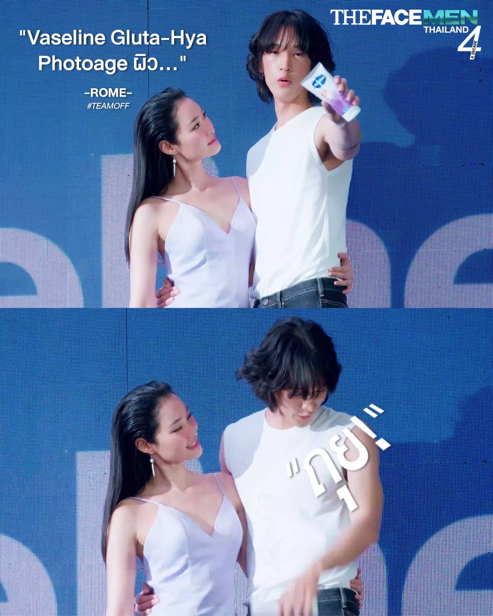 The Face Men Thailand 4 tweet media