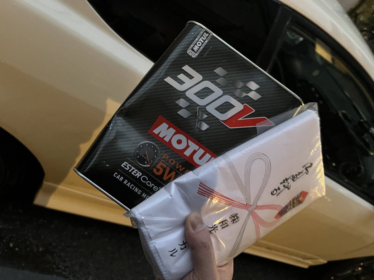 しーた🐰🍭 tweet media