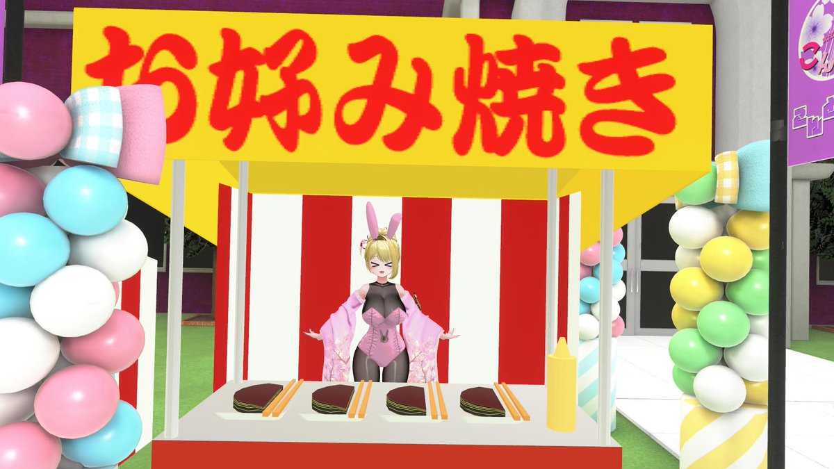 まるまるま🍤 tweet media