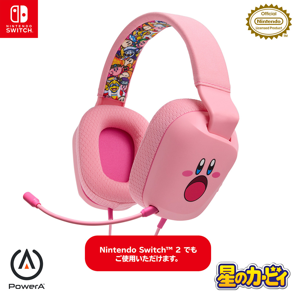 KIRBY CAFÉ / カービィカフェ tweet media