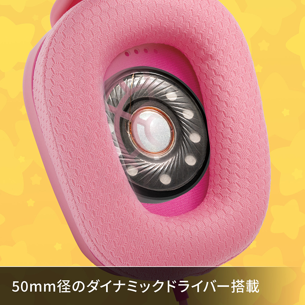 KIRBY CAFÉ / カービィカフェ tweet media