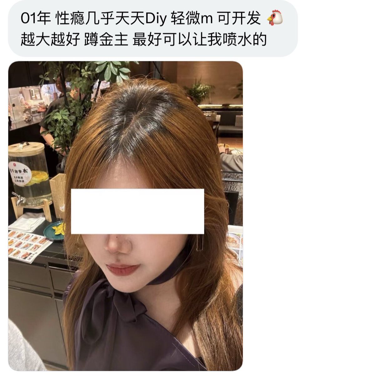 川渝投稿 tweet media