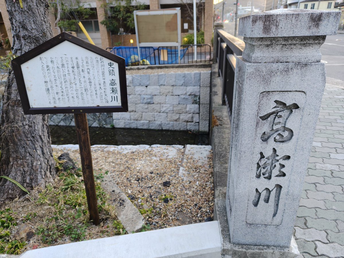 みりか tweet media