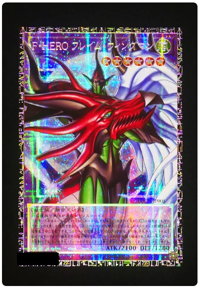 カーナベル 遊戯王~トレカ通販ショップ~ on X: 