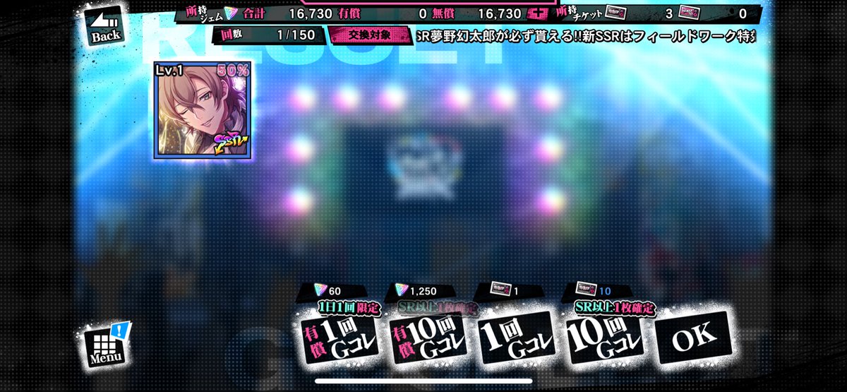 もちづき🐰低浮上 tweet media