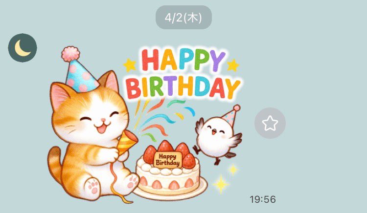 にゃこ tweet media