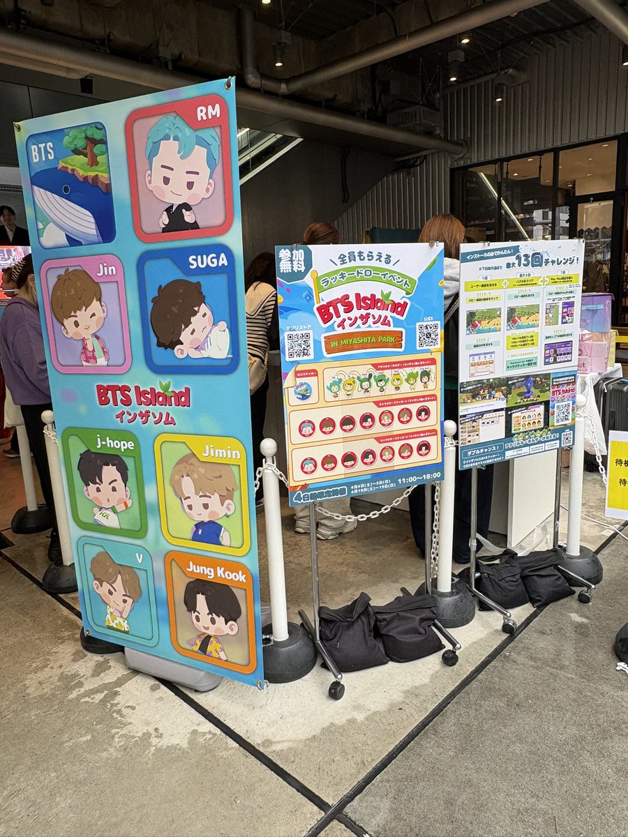 army ⟬⟭ ⁷🌙✨💜 tweet media