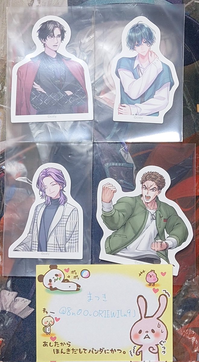 まつき tweet media