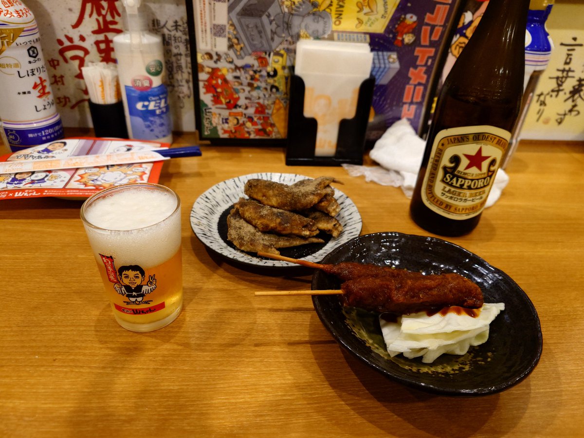 teraKIKUJIROU's tweet photo. やまちゃん https://t.co/QmEUihex3H
