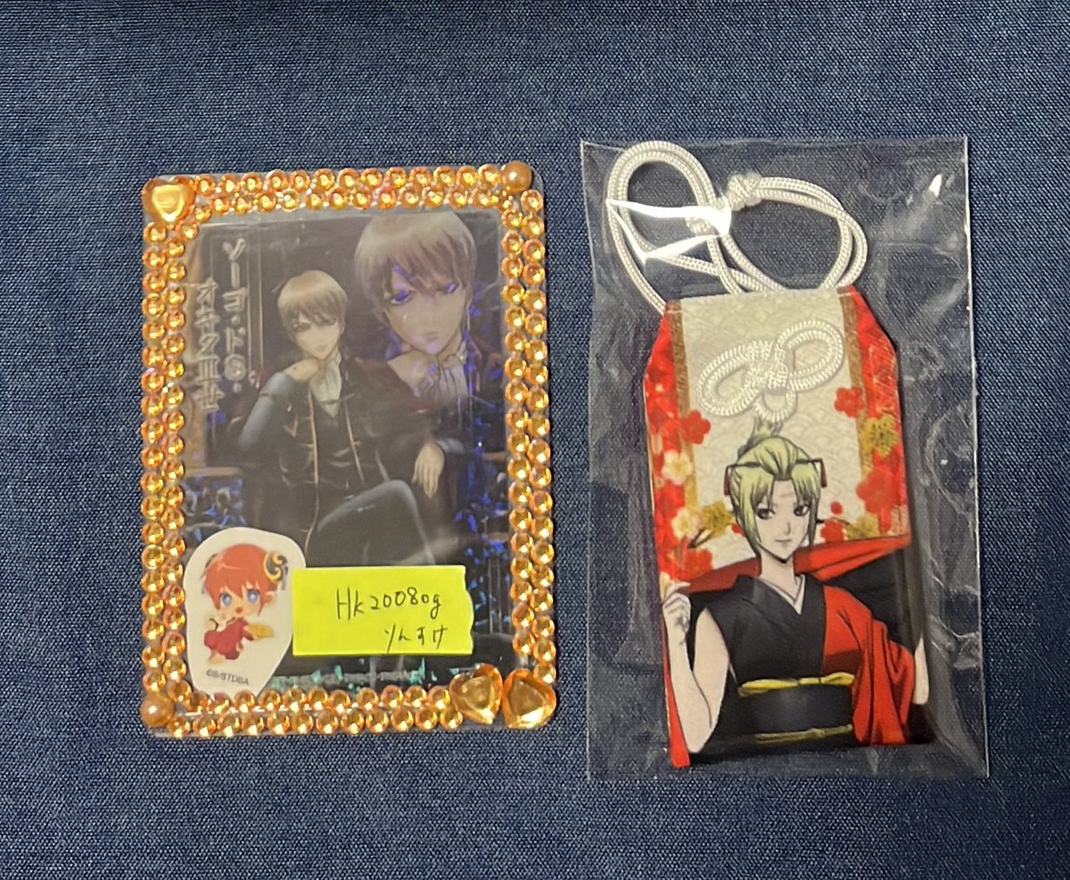 りんすけ🌟 tweet media