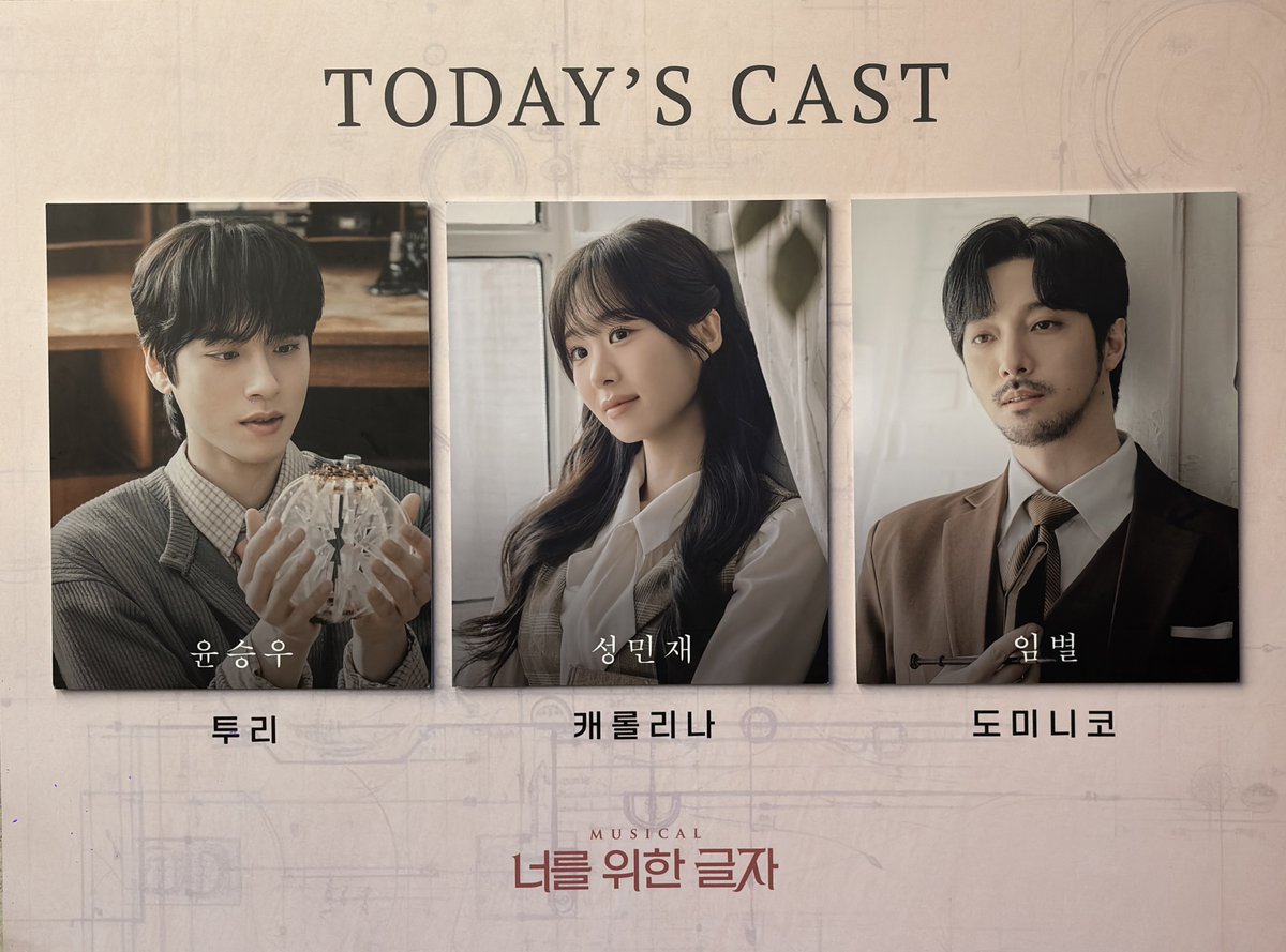 𝙅𝙀𝙍𝙊 tweet media