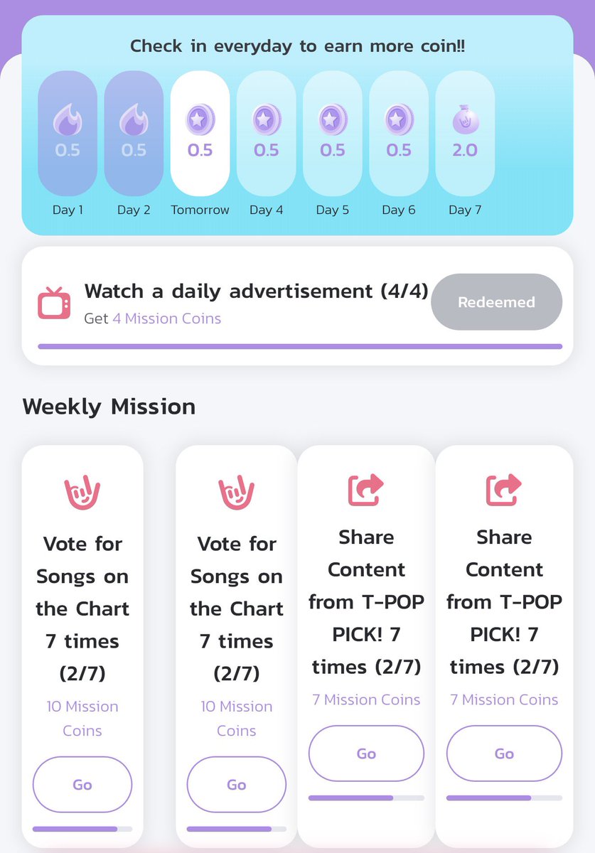 StreamForWilliam 🎤🎧 tweet media