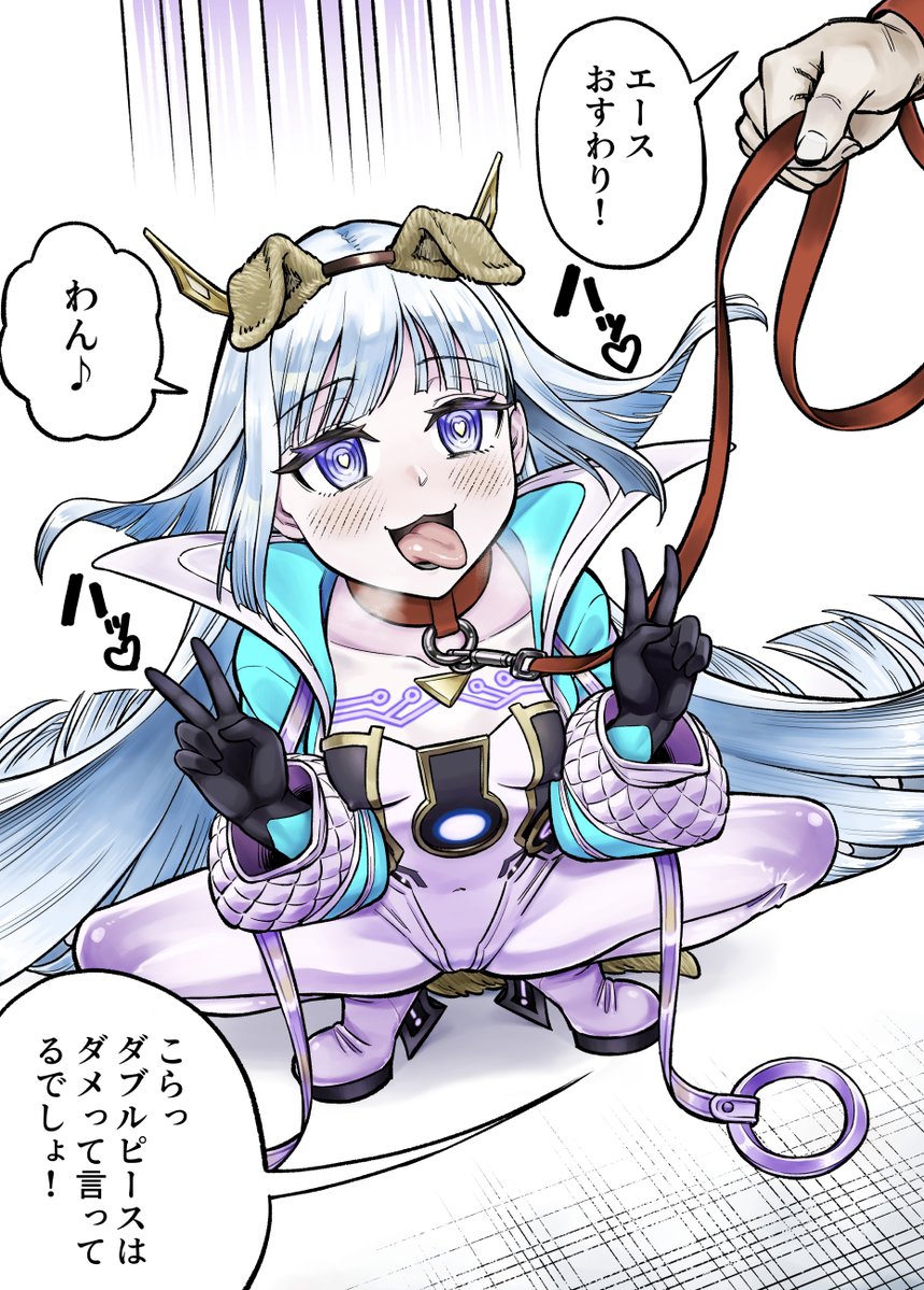 ゴリゴリ tweet media