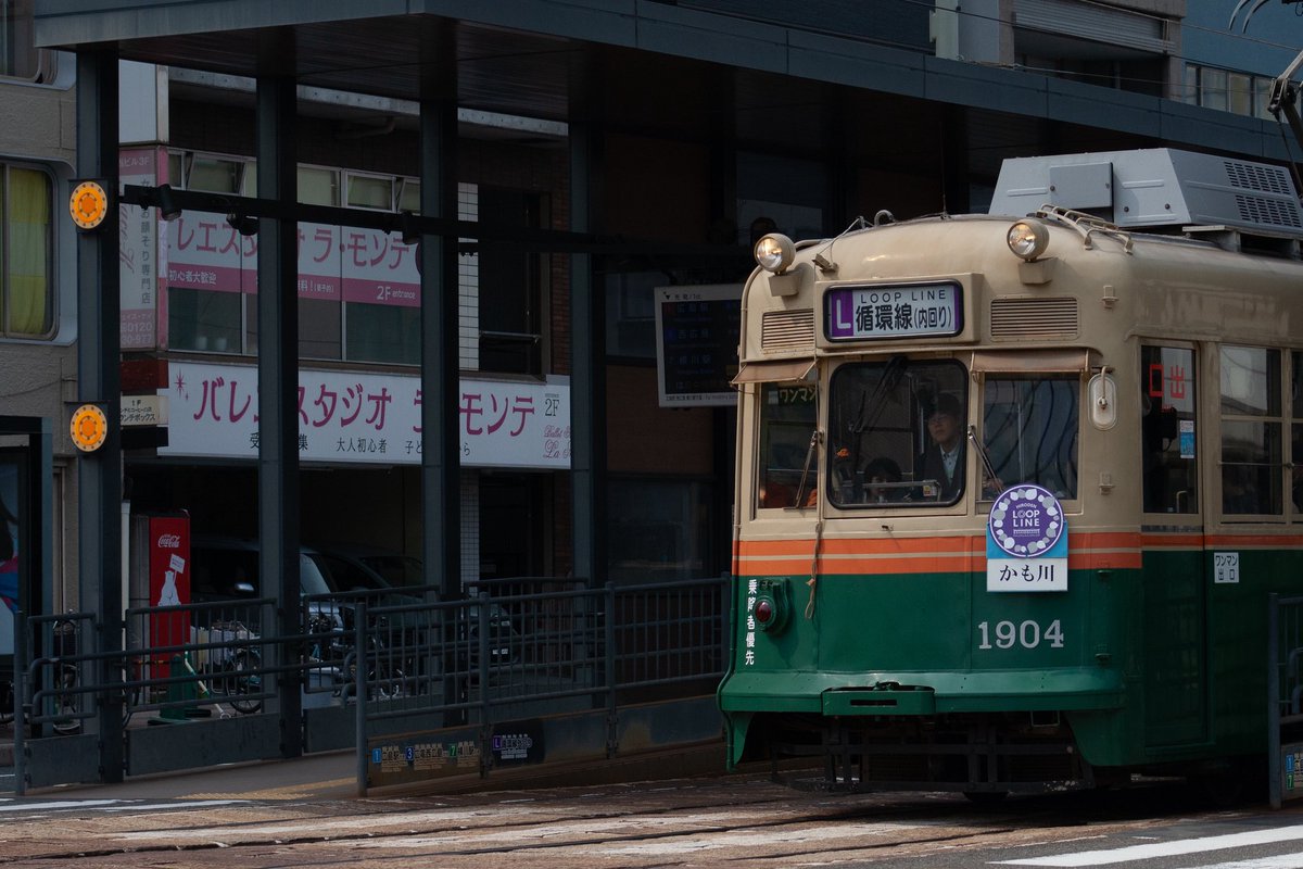 Series251SVO's tweet photo. 2026.3.28
循環線開業おめでとうございます！ https://t.co/3X3KT9DpCk