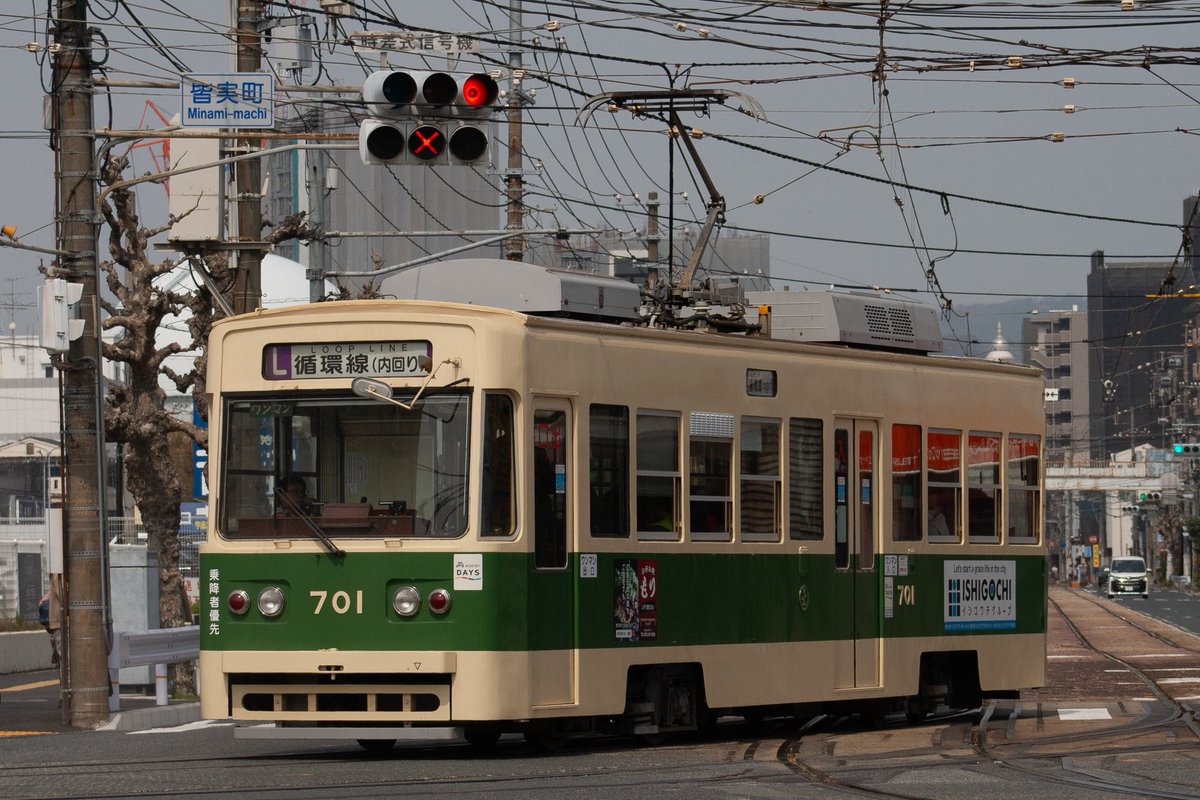 Series251SVO's tweet photo. 2026.3.28
循環線開業おめでとうございます！ https://t.co/3X3KT9DpCk