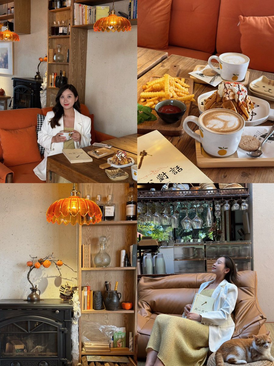 نعيم tweet media