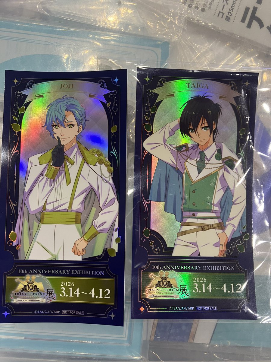 せとかちゃん tweet media