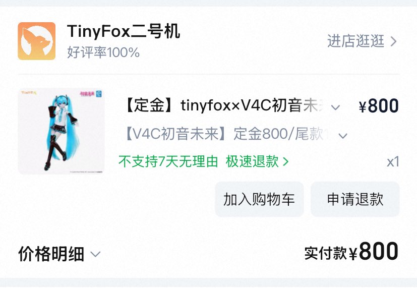 せるふぃーゆ tweet media