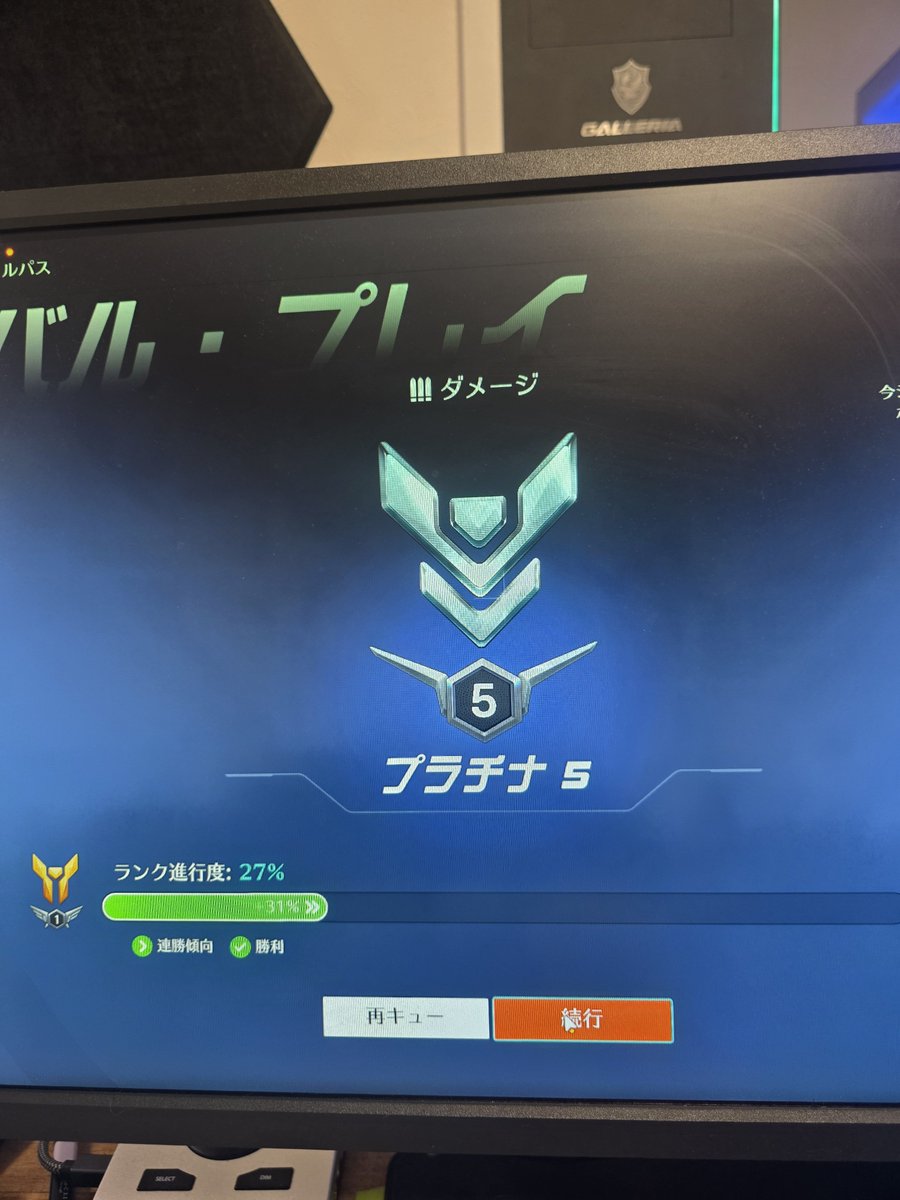 【蛇足】川村大介 tweet media