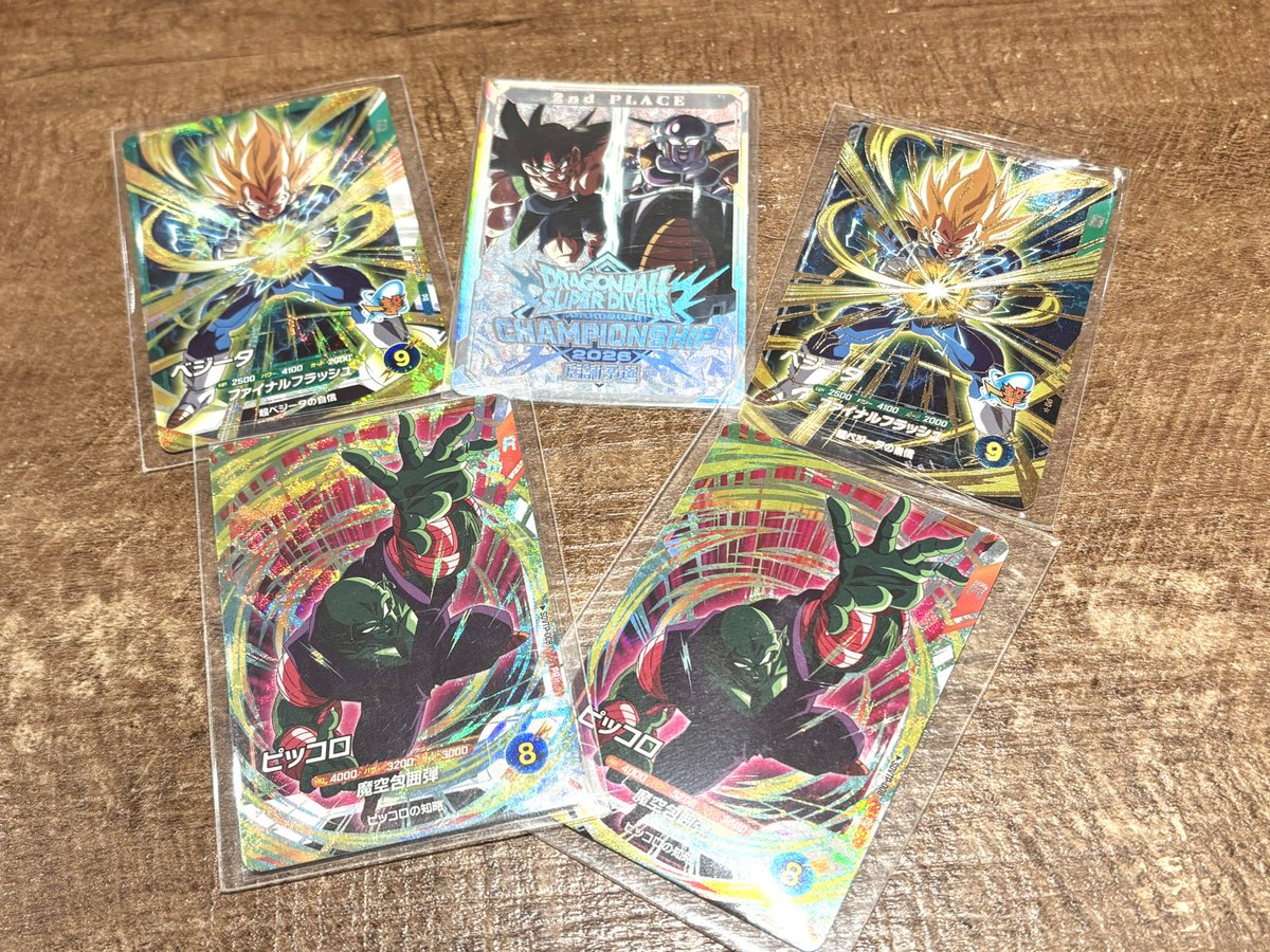 いもすけ tweet media