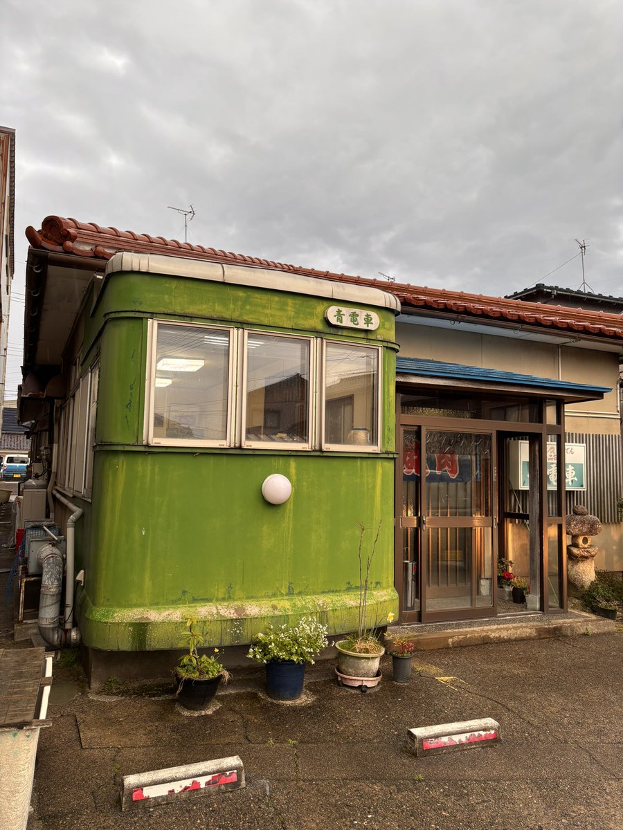 ノムラ tweet media