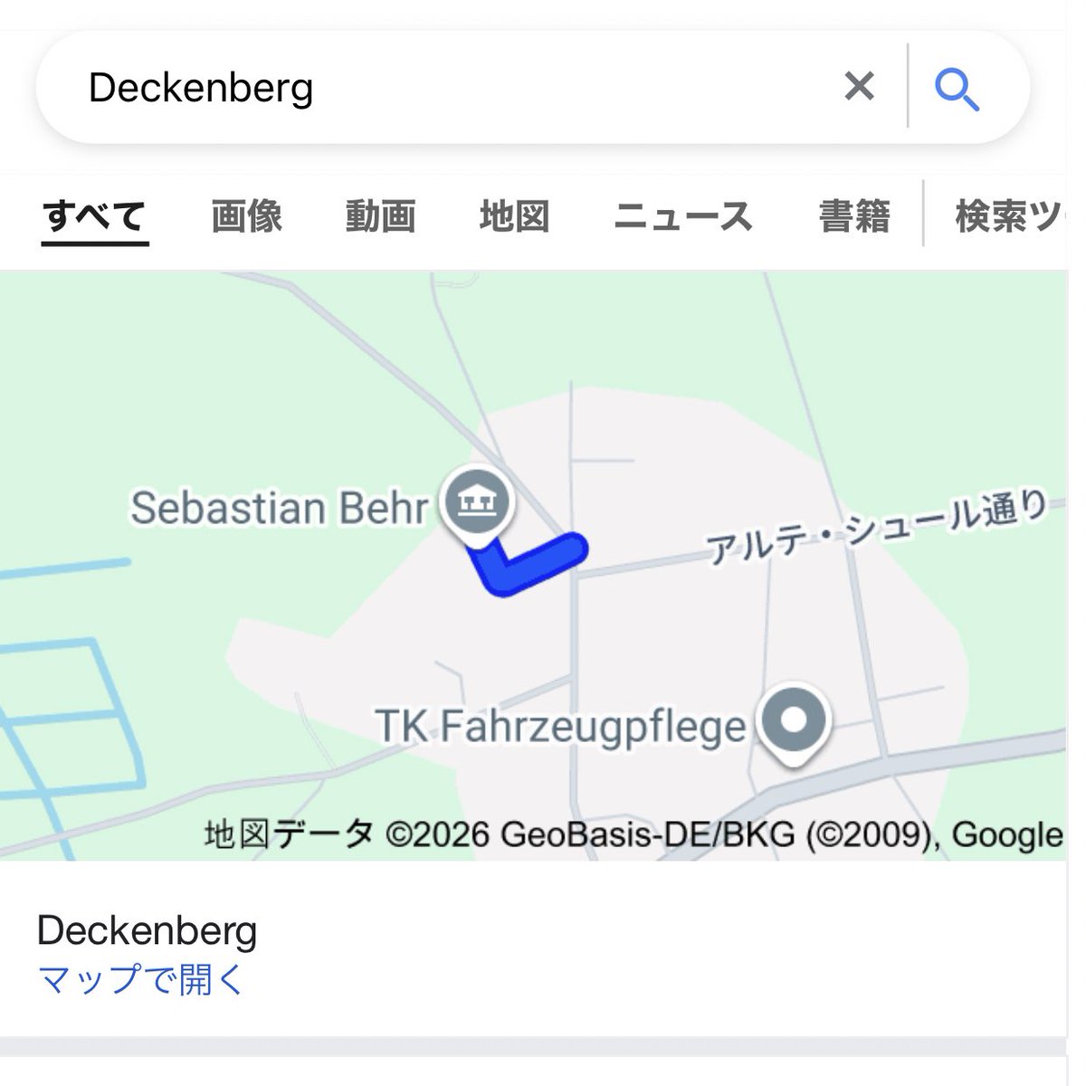 ♠J.T.スペード♠ tweet media