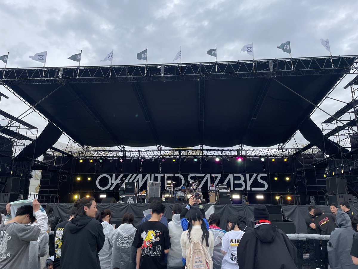 ツン tweet media