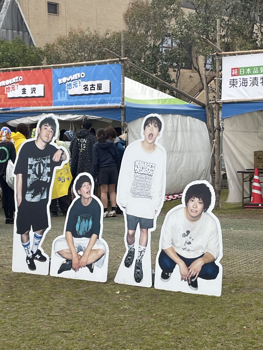 ツン tweet media