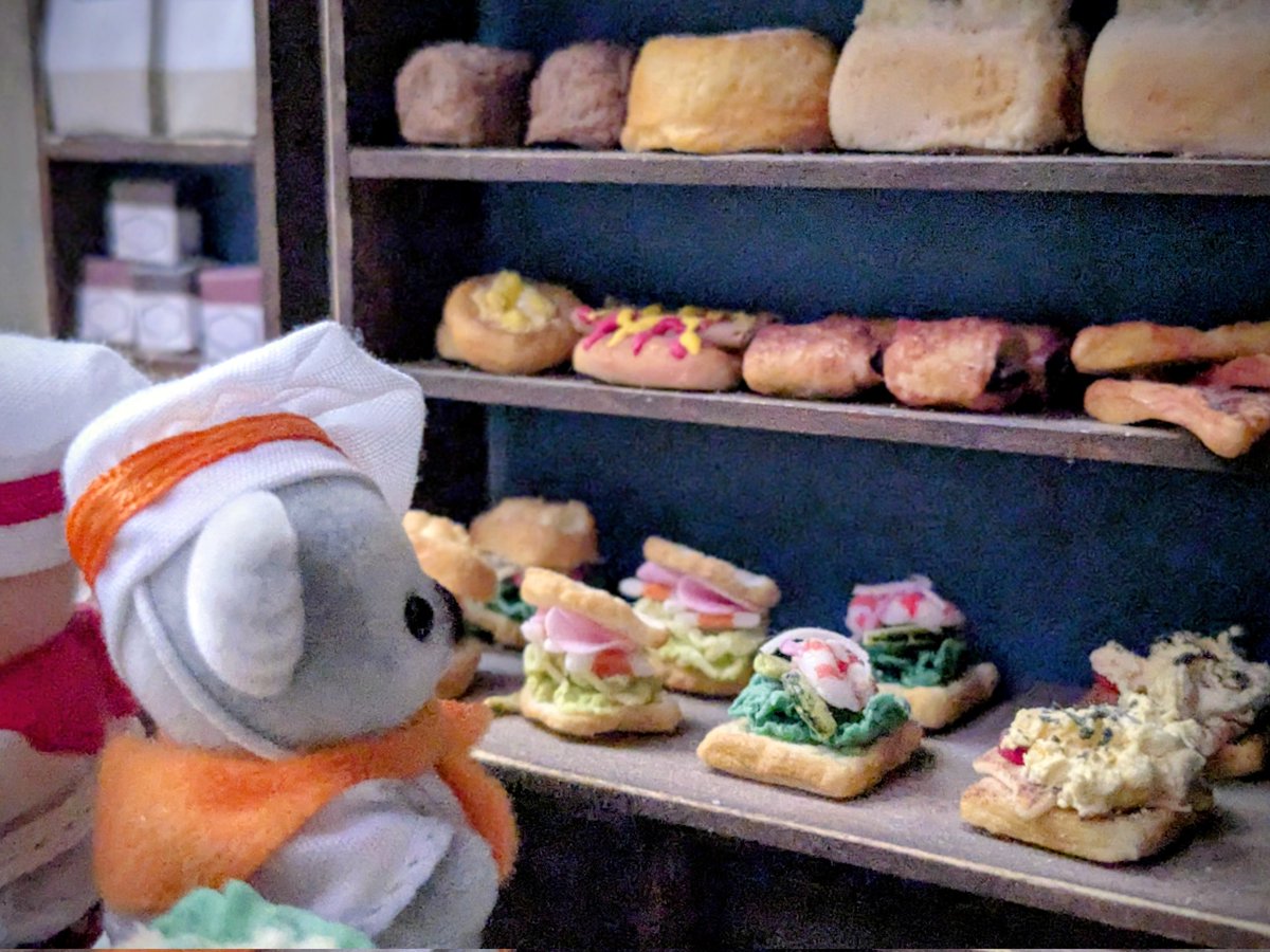 きょうのパンやさん