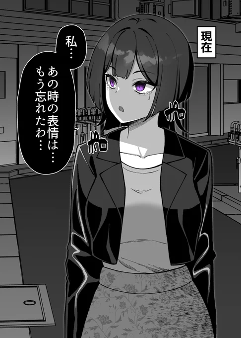 (2/2) 