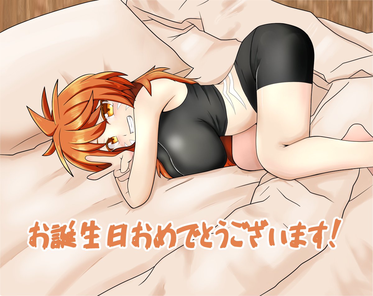 MASHIKI＠シアーハート tweet media