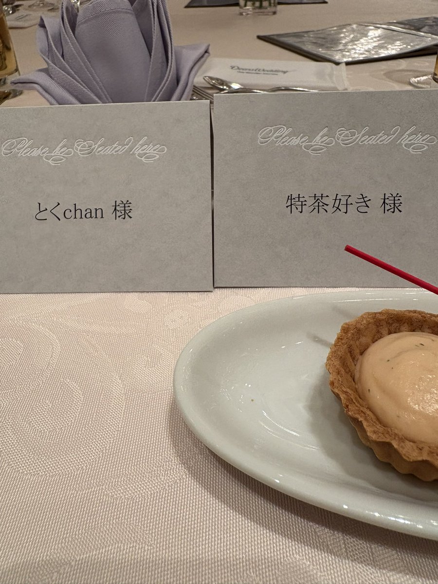 とくchan🌸 tweet media