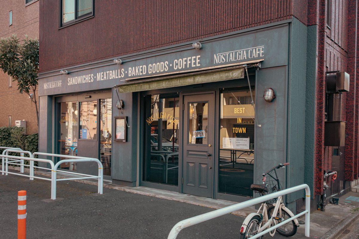 KuBo5160Films's tweet photo. NOSTALGIA CAFE
📍 東京都中野区野方1-36-10

年に一度は、必ず足を運んでしまうカフェ
理由はうまく言葉にできないけれど、静かに流れる時間と、丁寧に作られたケーキがあるだけで十分だと思える場所 https://t.co/GEwi6jTnJY