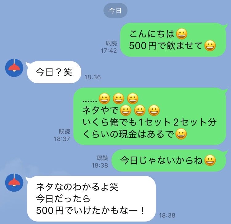 マレヲ tweet media