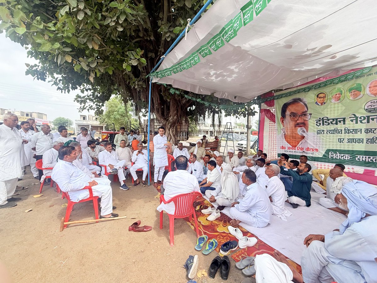 Gaurav Sampat Singh tweet media