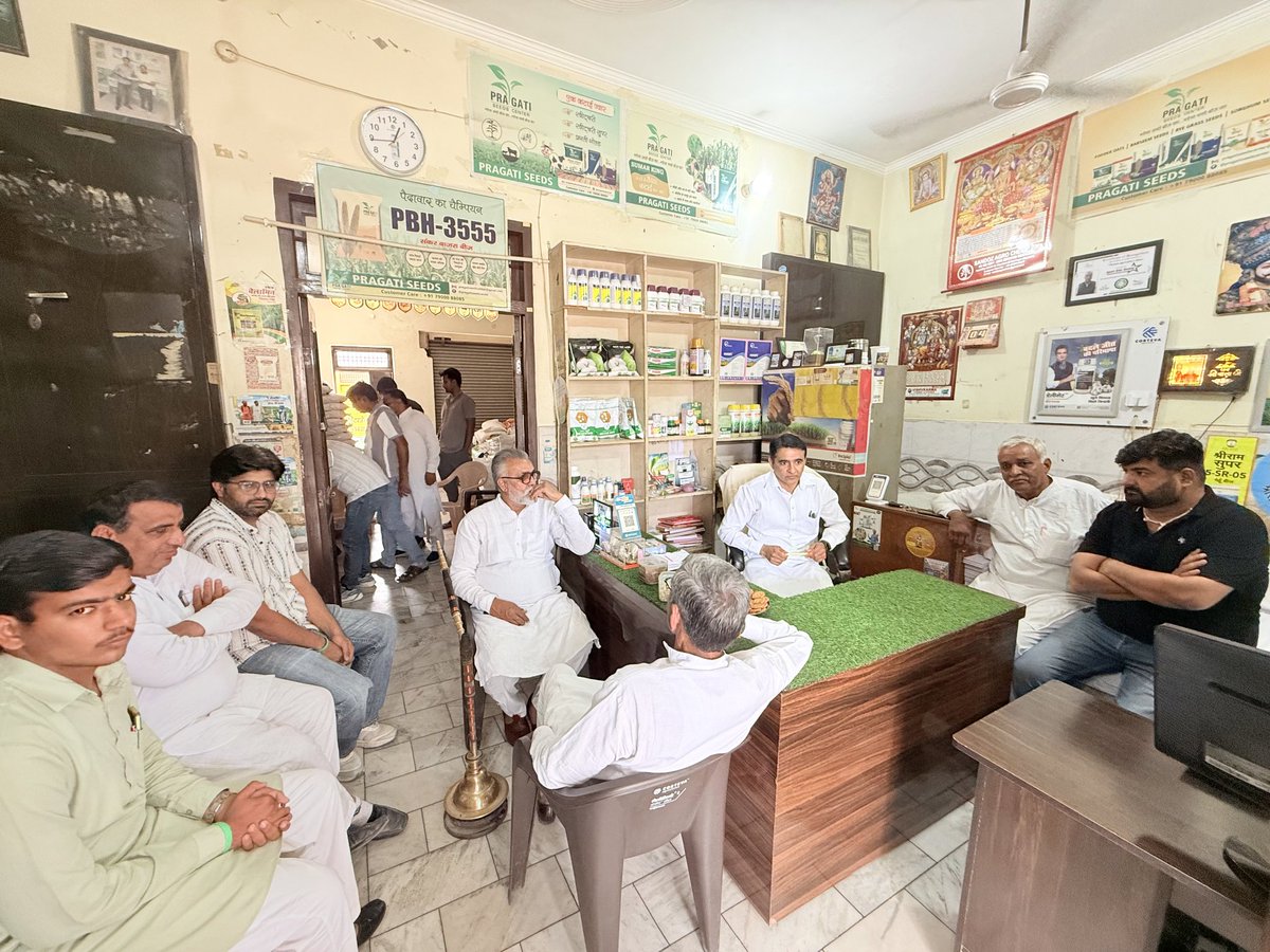 Gaurav Sampat Singh tweet media