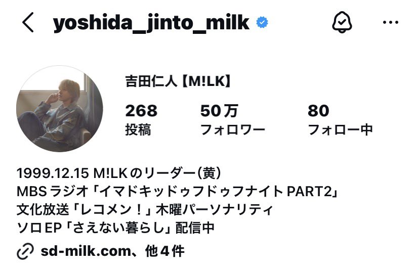 まゆﾁﾏ tweet media