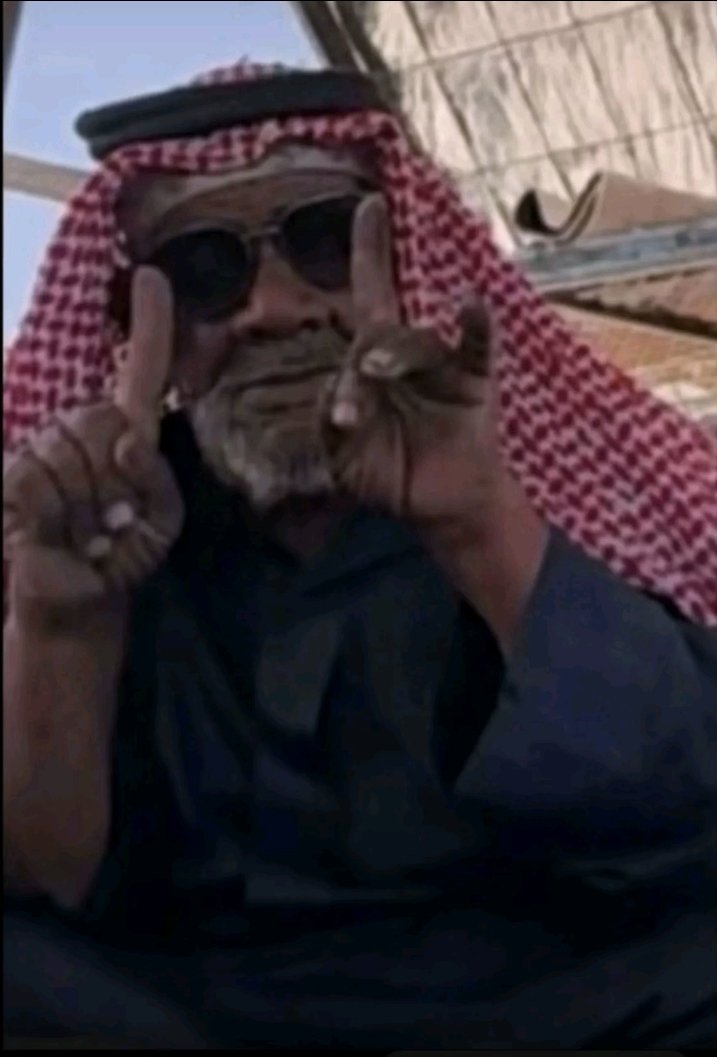 باسل tweet media