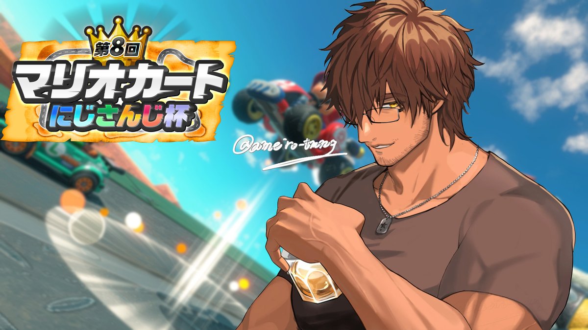 ベルモンド・バンデラス tweet media