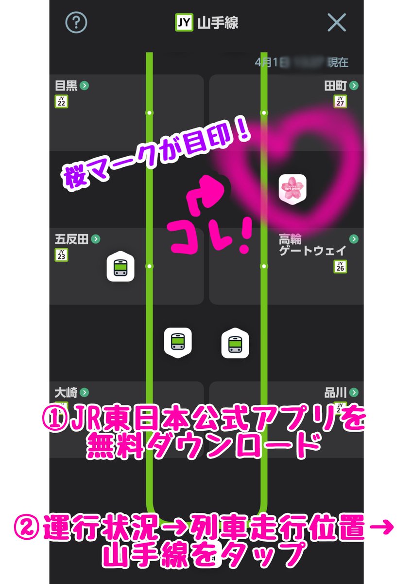 皇 メロ@🐈🍎⚔️愛刀Vtuber🎂5月8日、⑦周年🎂 tweet media