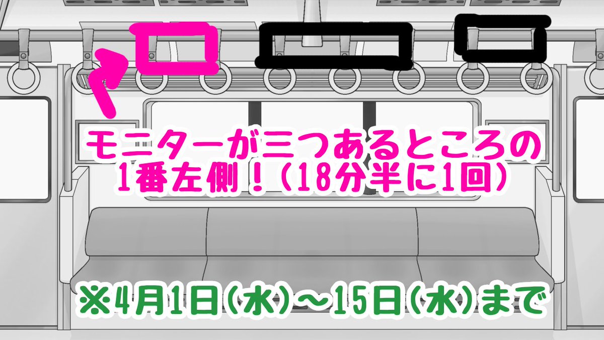 皇 メロ@🐈🍎⚔️愛刀Vtuber🎂5月8日、⑦周年🎂 tweet media