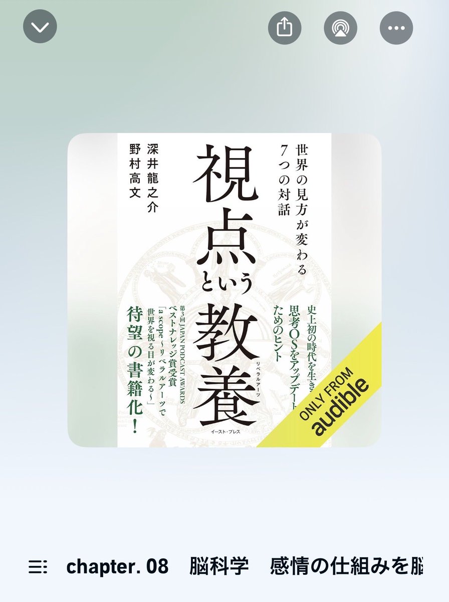 りぃ｜広報として働く母 tweet media