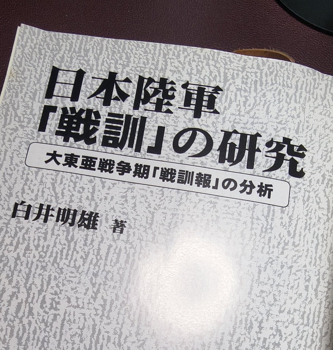 東洋水 tweet media