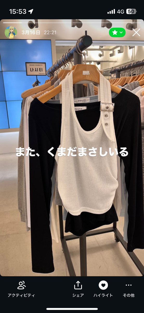 孫にゃんこ tweet media