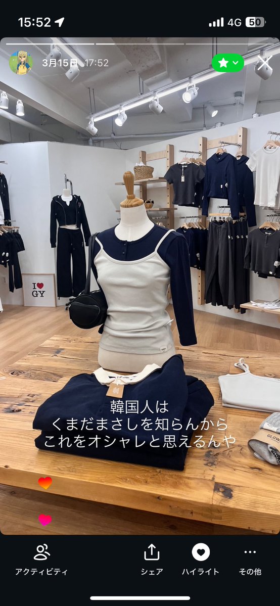 孫にゃんこ tweet media