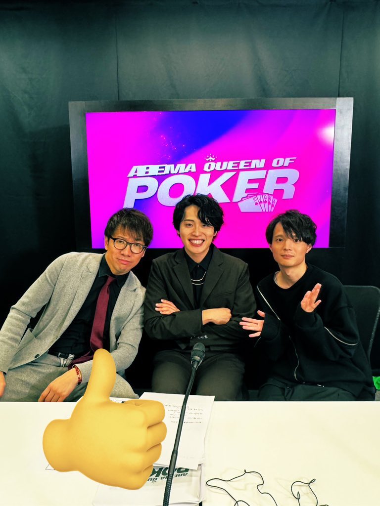 実況者テツヤ tweet media